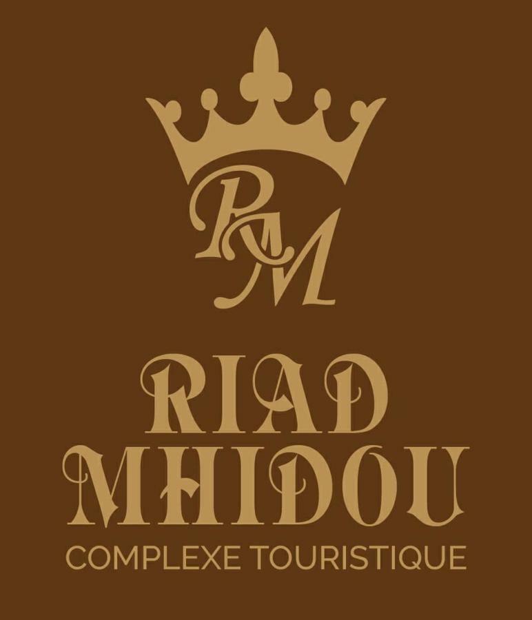 Riad Mhidou Ouled Jelal Ngoại thất bức ảnh